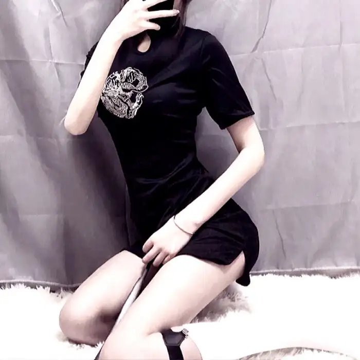 幻梦山海谣